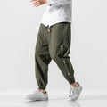 Chinese Style Casual Pants for Men
